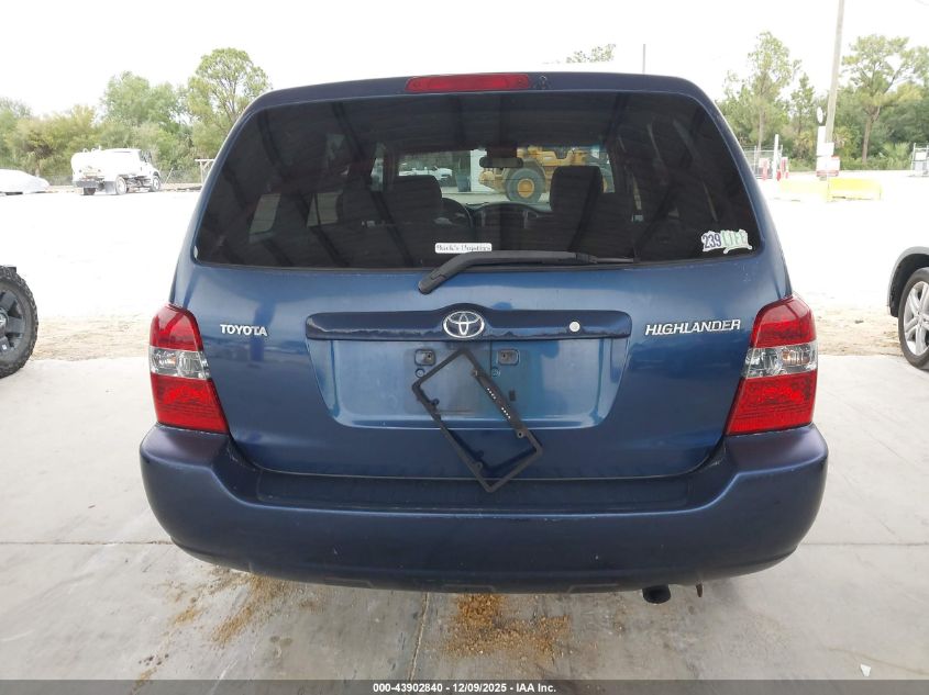 2005 Toyota Highlander VIN: JTEGD21A950121442 Lot: 43902840