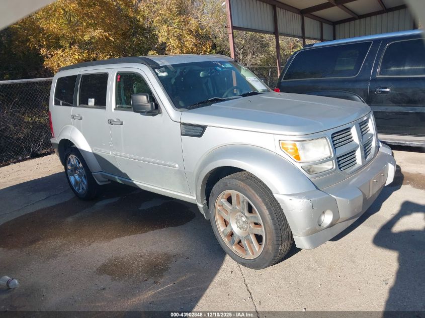 2011 Dodge Nitro Heat