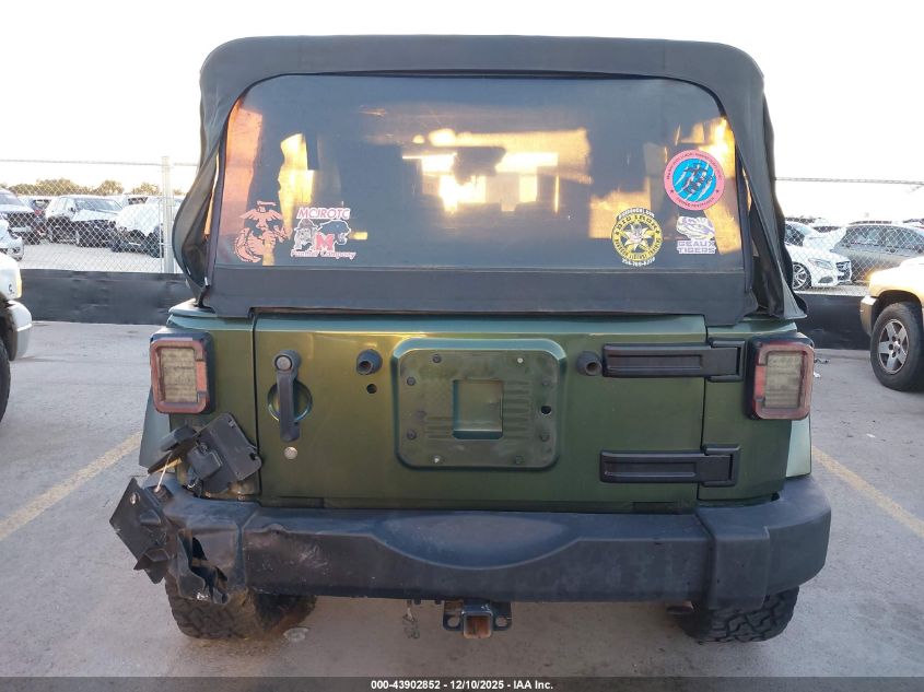 2008 Jeep Wrangler Unlimited Sahara VIN: 1J4GB59198L530330 Lot: 43902852