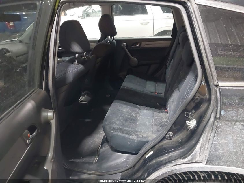 2009 Honda Cr-V Ex VIN: JHLRE48539C017552 Lot: 43902876