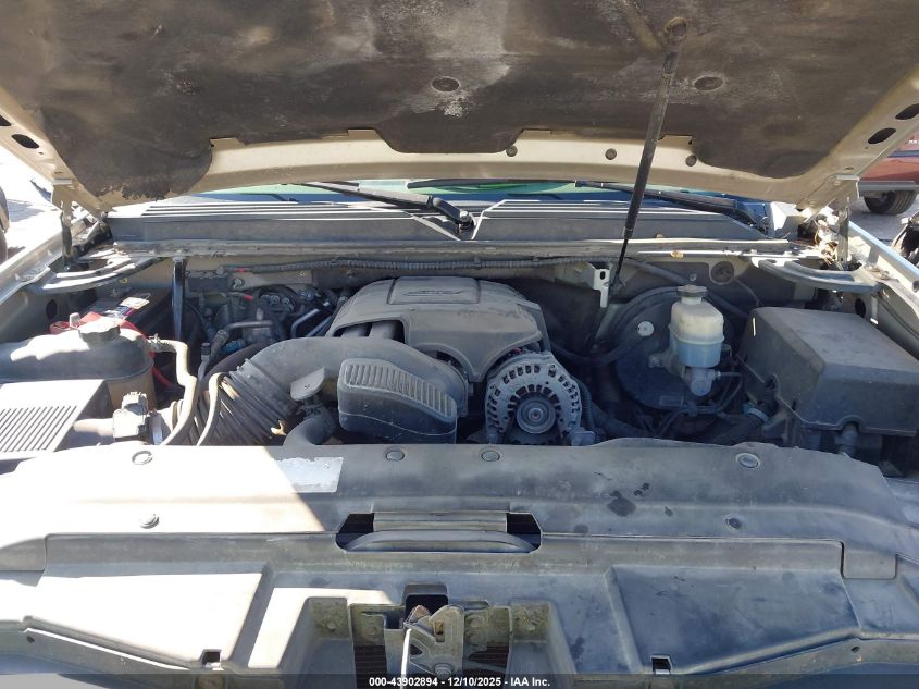 2009 Chevrolet Suburban 1500 Lt2 VIN: 1GNFC26019R264896 Lot: 43902894