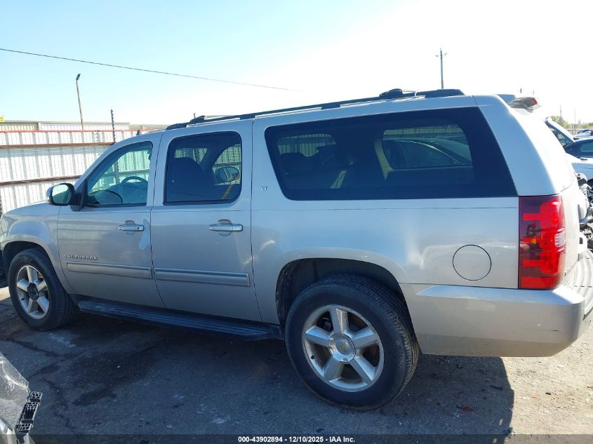 2009 Chevrolet Suburban 1500 Lt2 VIN: 1GNFC26019R264896 Lot: 43902894