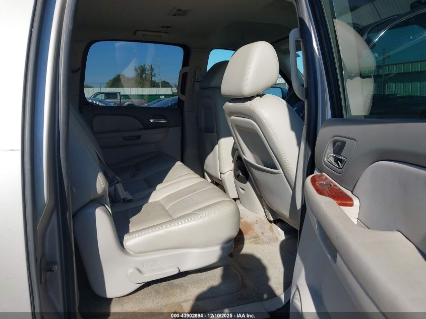 2009 Chevrolet Suburban 1500 Lt2 VIN: 1GNFC26019R264896 Lot: 43902894