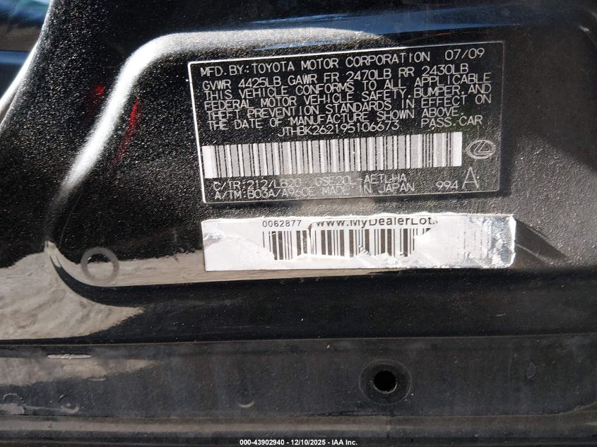 2009 Lexus Is 250 VIN: JTHBK262195106673 Lot: 43902940