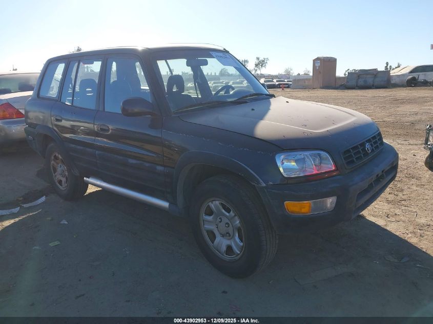 1998 Toyota Rav4