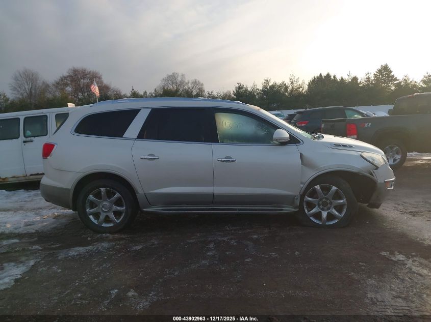2008 Buick Enclave Cxl VIN: 5GAEV23778J304168 Lot: 43902963