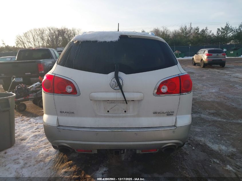 2008 Buick Enclave Cxl VIN: 5GAEV23778J304168 Lot: 43902963
