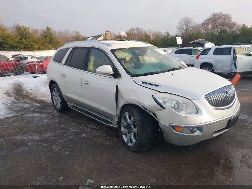 2008 Buick Enclave