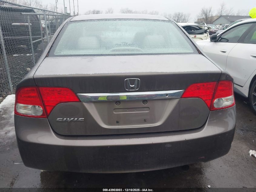 2010 Honda Civic Lx VIN: 2HGFA1F50AH555268 Lot: 43903003