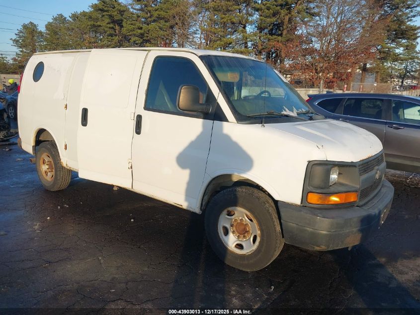 2008 Chevrolet Express 2500