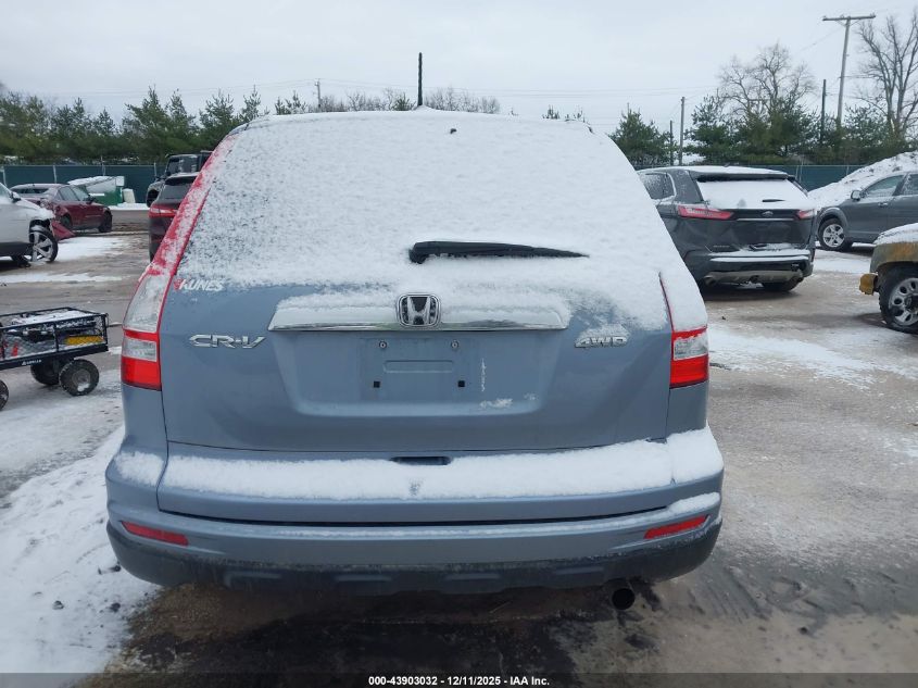 2011 Honda Cr-V Ex-L VIN: 5J6RE4H74BL066399 Lot: 43903032