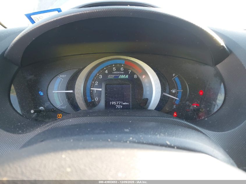 2010 Honda Insight Ex VIN: JHMZE2H75AS007178 Lot: 43903053