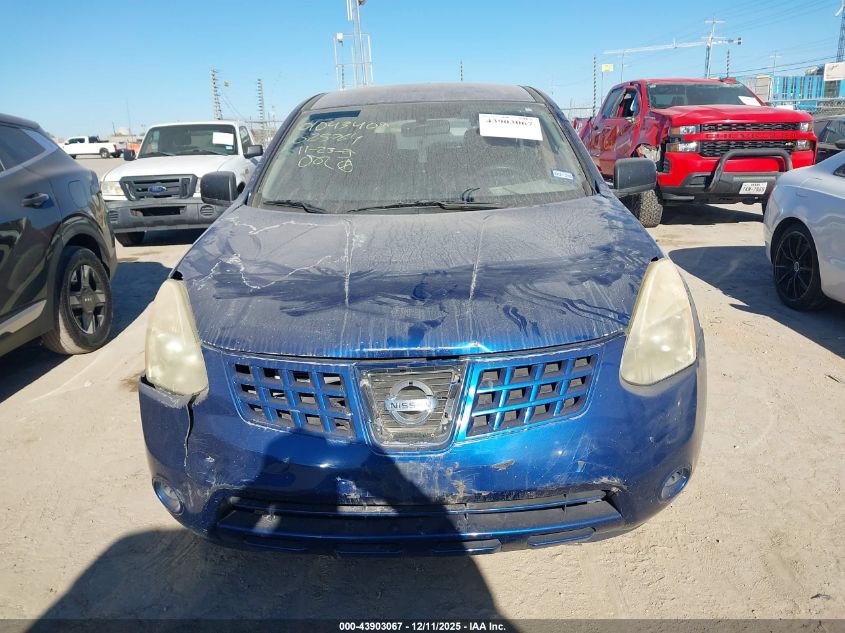 2008 Nissan Rogue S VIN: JN8AS58T28W025764 Lot: 43903067