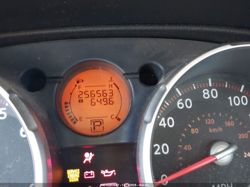 2008 Nissan Rogue S VIN: JN8AS58T28W025764 Lot: 43903067