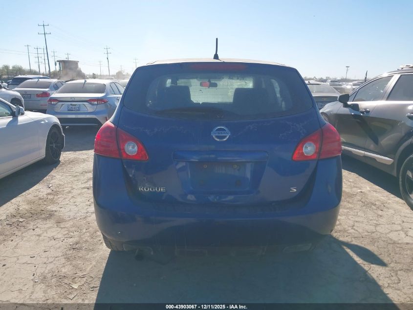 2008 Nissan Rogue S VIN: JN8AS58T28W025764 Lot: 43903067