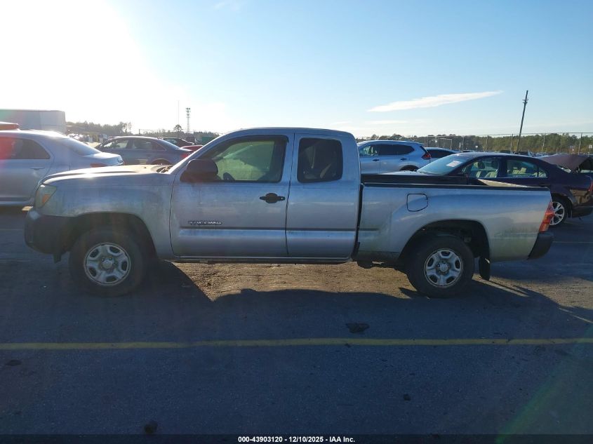 2013 Toyota Tacoma VIN: 5TFTX4CN0DX021841 Lot: 43903120