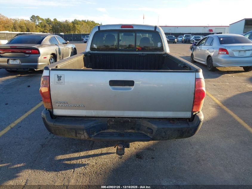 2013 Toyota Tacoma VIN: 5TFTX4CN0DX021841 Lot: 43903120