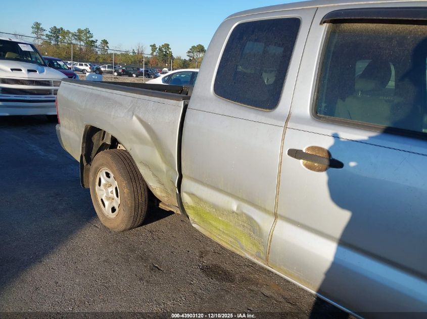 2013 Toyota Tacoma VIN: 5TFTX4CN0DX021841 Lot: 43903120