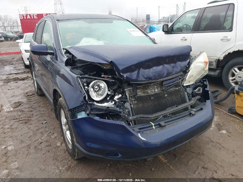 2011 Honda Cr-V Ex-L VIN: 5J6RE3H79BL013286 Lot: 43903126