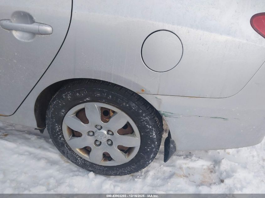 2008 Hyundai Elantra Gls/Se VIN: KMHDU46D38U456260 Lot: 43903203