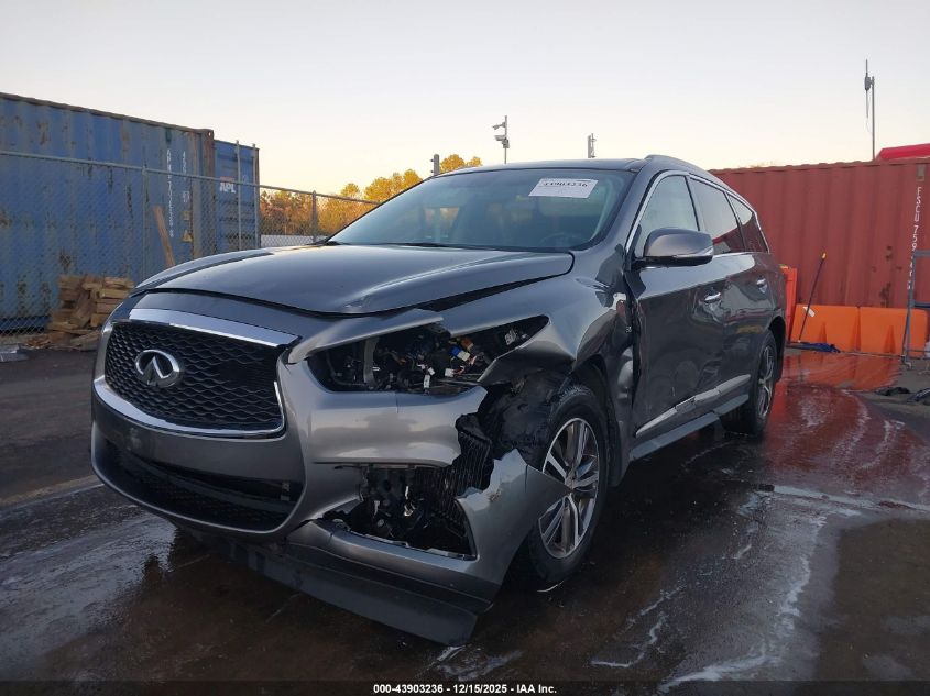 2017 Infiniti Qx60 VIN: 5N1DL0MM4HC515448 Lot: 43903236