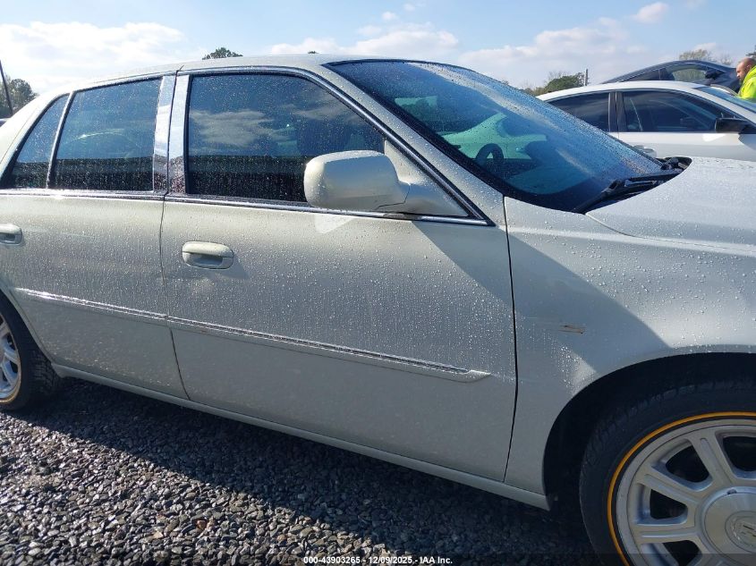 2010 Cadillac Dts Standard VIN: 1G6KA5EY7AU124278 Lot: 43903265