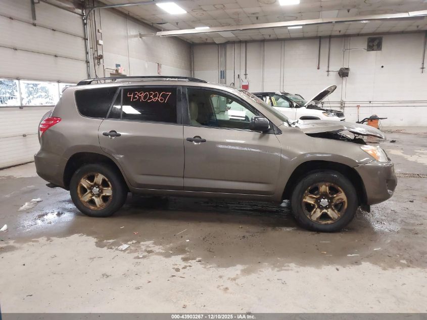 2009 Toyota Rav4 VIN: JTMBF33V69D020260 Lot: 43903267