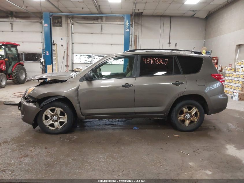 2009 Toyota Rav4 VIN: JTMBF33V69D020260 Lot: 43903267