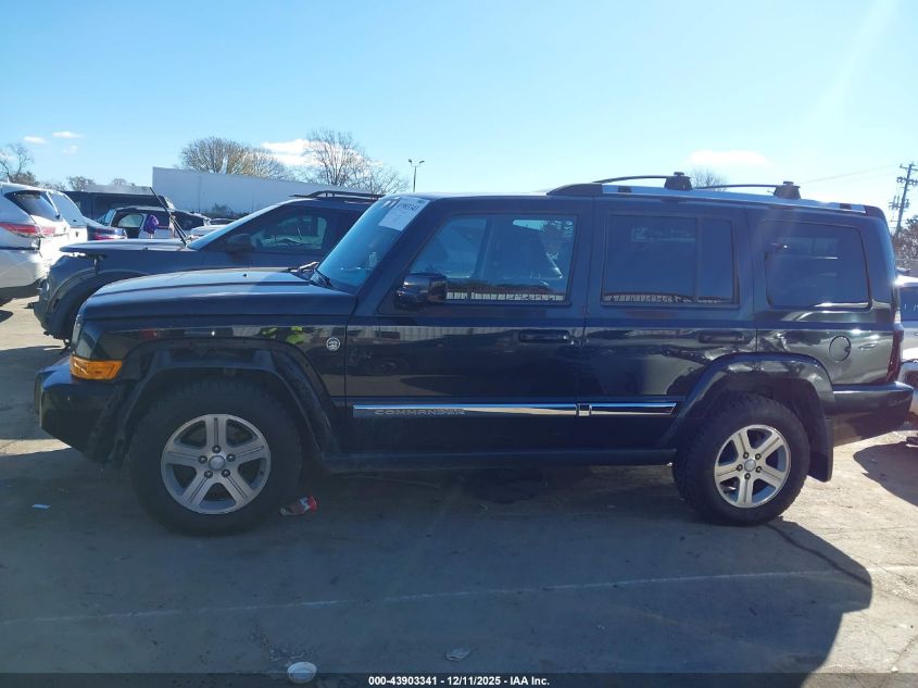 2009 Jeep Commander Limited VIN: 1J8HG58T49C537601 Lot: 43903341