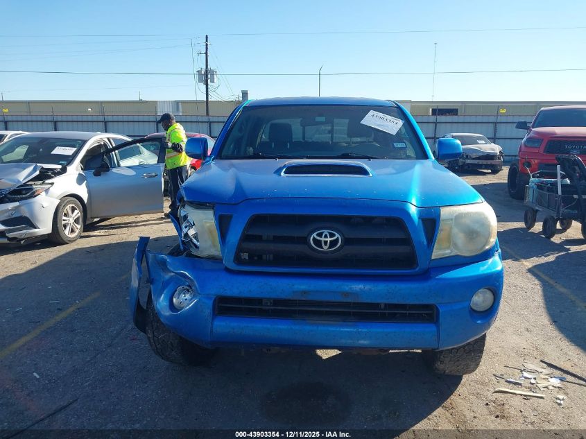 2005 Toyota Tacoma Base V6 VIN: 5TELU42N15Z107678 Lot: 43903354