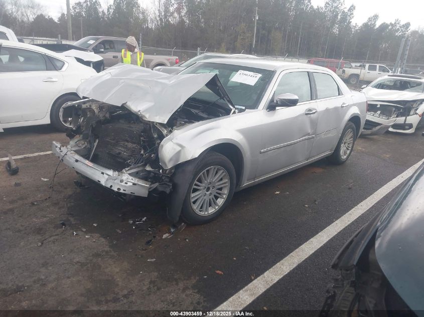 2010 Chrysler 300 Touring/Signature Series/Executive Series VIN: 2C3CA5CV1AH195607 Lot: 43903459