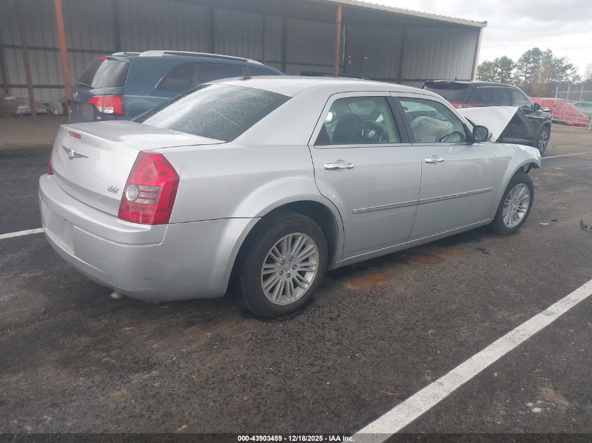 2010 Chrysler 300 Touring/Signature Series/Executive Series VIN: 2C3CA5CV1AH195607 Lot: 43903459