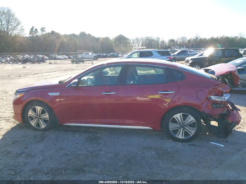 2017 Kia Optima Hybrid Ex VIN: KNAGU4LE9H5009602 Lot: 43903505