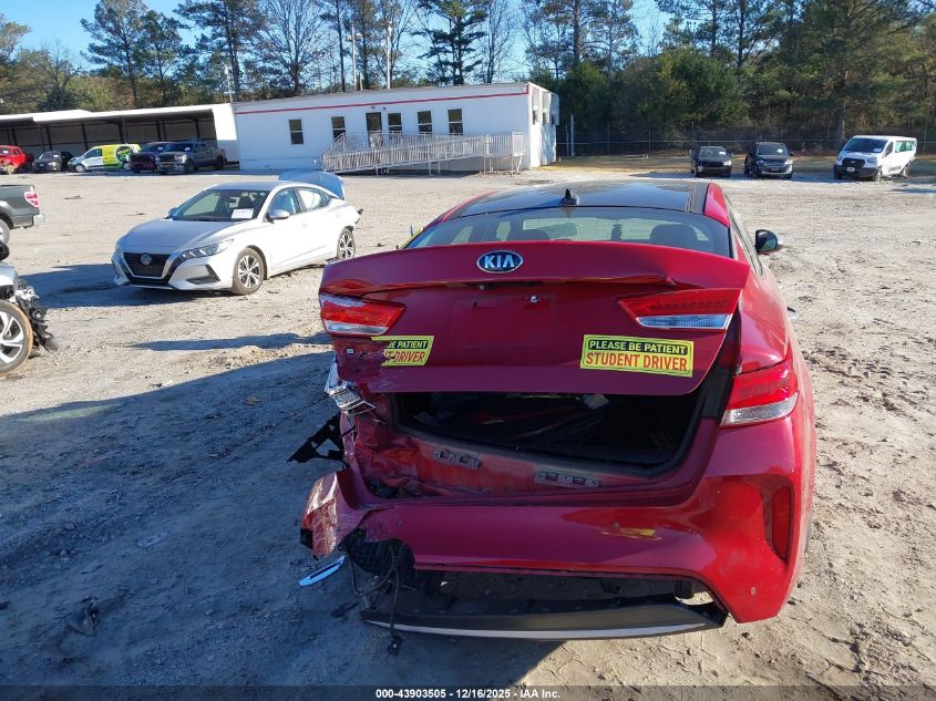 2017 Kia Optima Hybrid Ex VIN: KNAGU4LE9H5009602 Lot: 43903505