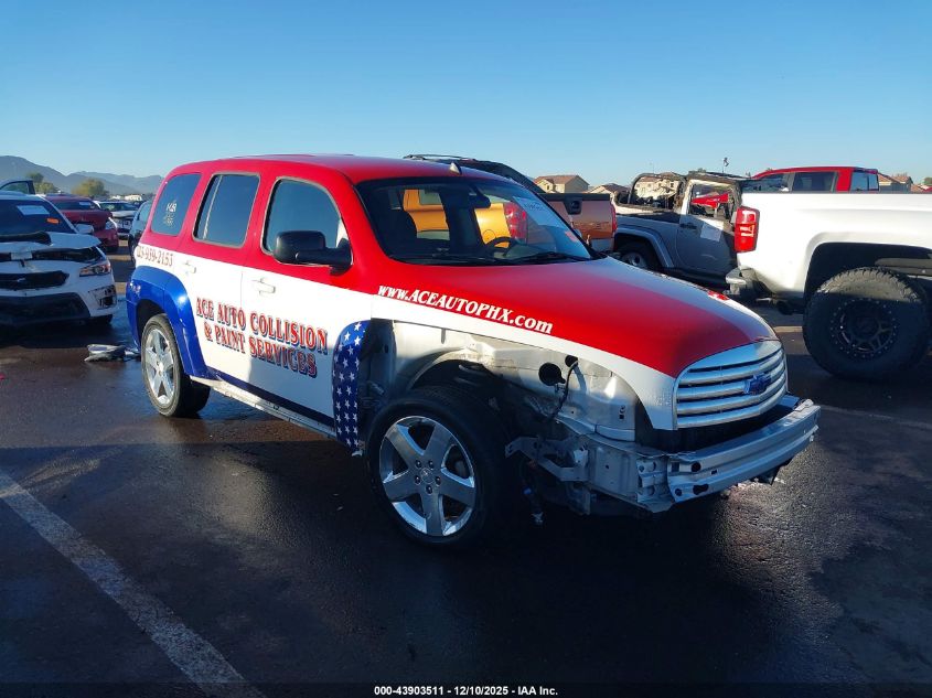 2009 Chevrolet Hhr Ls VIN: 3GNCA13B79S599408 Lot: 43903511