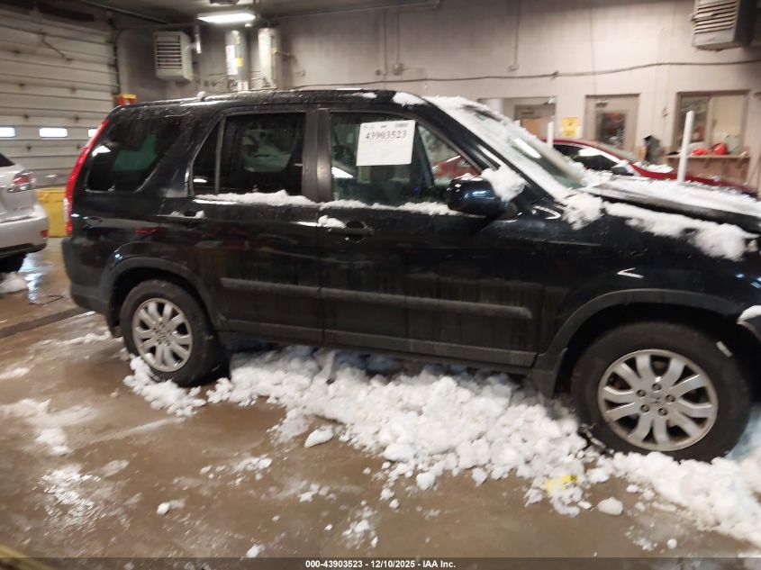 2005 Honda Cr-V Ex VIN: SHSRD78825U345613 Lot: 43903523