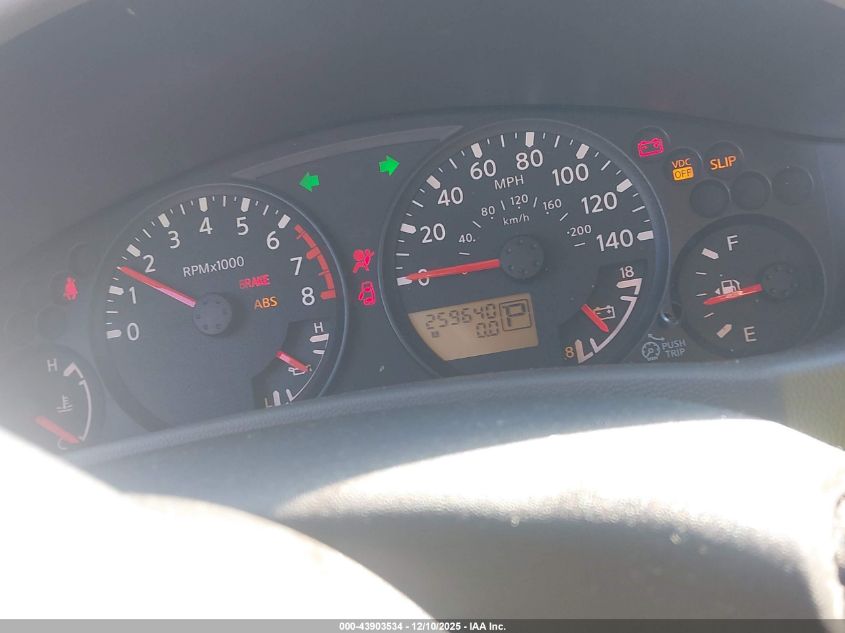 2007 Nissan Xterra S VIN: 5N1AN08U17C512349 Lot: 43903534