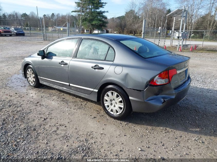 2011 Honda Civic Vp VIN: 19XFA1F32BE028438 Lot: 43903578