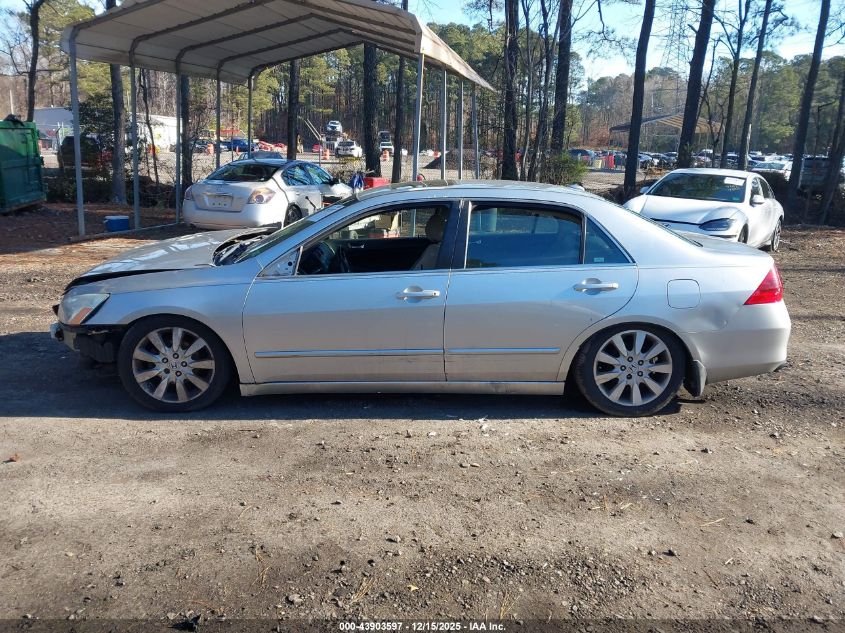 2006 Honda Accord 3.0 Ex VIN: 1HGCM65516A034218 Lot: 43903597