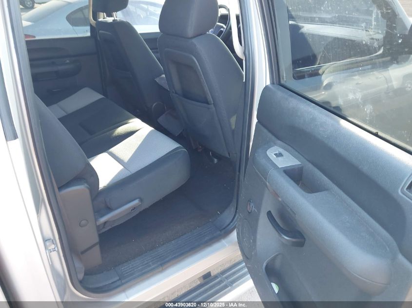 2007 GMC Sierra 1500 Sl VIN: 3GTEC13C67G547529 Lot: 43903620