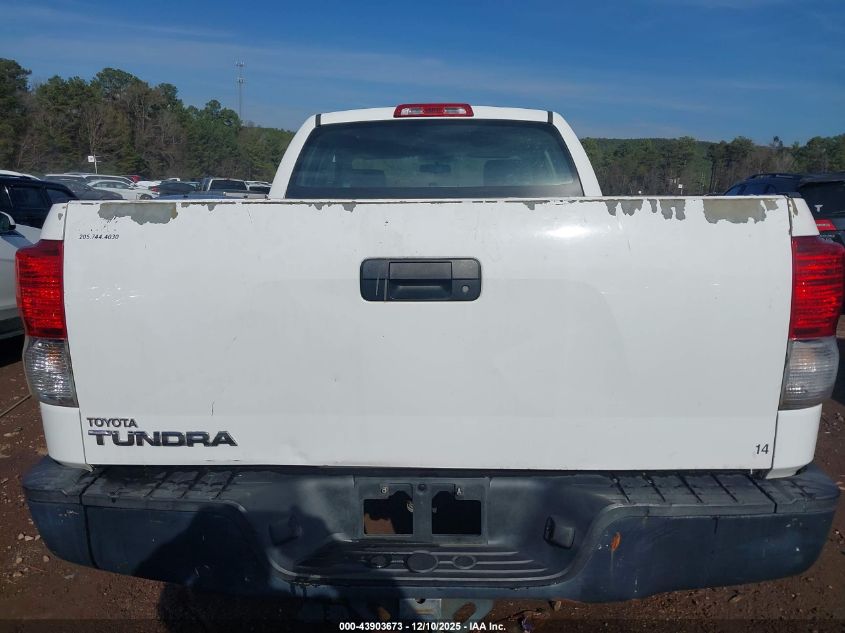 2012 Toyota Tundra Grade 4.6L V8 VIN: 5TFRM5F15CX044693 Lot: 43903673