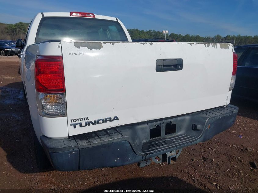 2012 Toyota Tundra Grade 4.6L V8 VIN: 5TFRM5F15CX044693 Lot: 43903673
