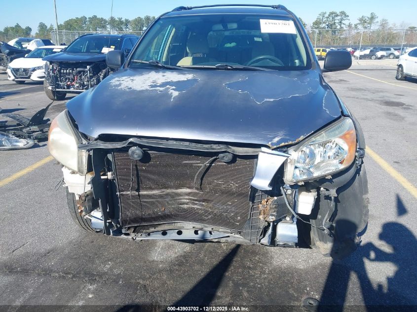 2007 Toyota Rav4 Base V6 VIN: JTMZK33V475009680 Lot: 43903702