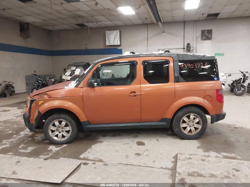 2007 Honda Element Ex VIN: 5J6YH28717L004618 Lot: 43903726