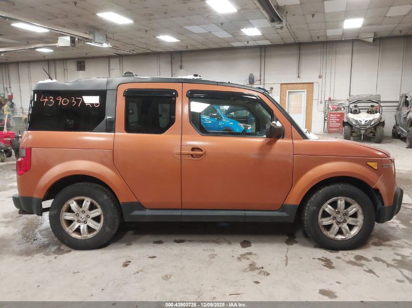 2007 Honda Element Ex VIN: 5J6YH28717L004618 Lot: 43903726