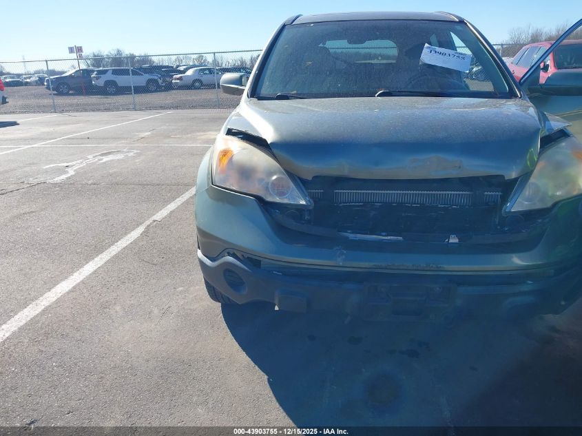 2007 Honda Cr-V Ex-L VIN: JHLRE48707C114366 Lot: 43903755