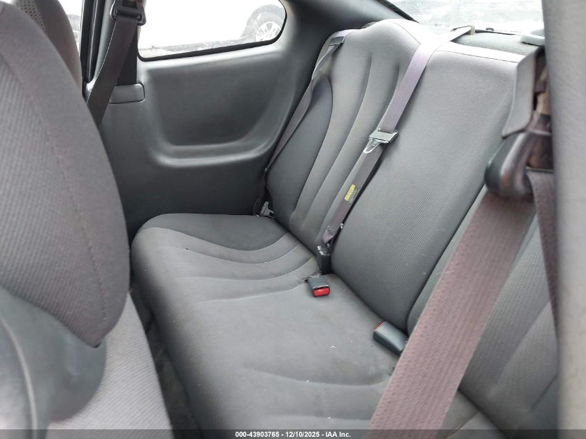 2004 Pontiac Sunfire VIN: 1G2JB12F647221450 Lot: 43903765