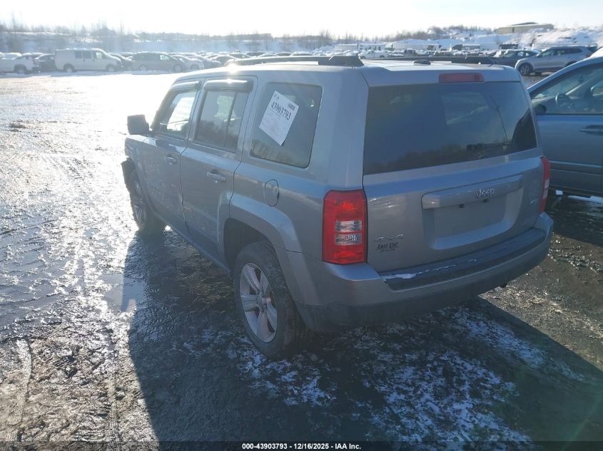 2015 Jeep Patriot Latitude VIN: 1C4NJRFB5FD347440 Lot: 43903793