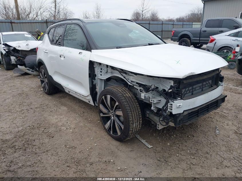 VOLVO XC40 RECHARGE P8