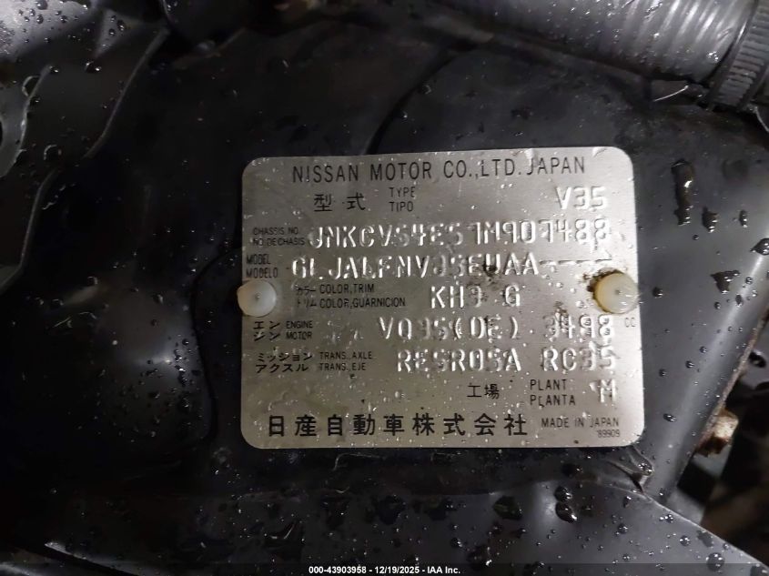 2007 Infiniti G35 VIN: JNKCV54E57M907488 Lot: 43903958